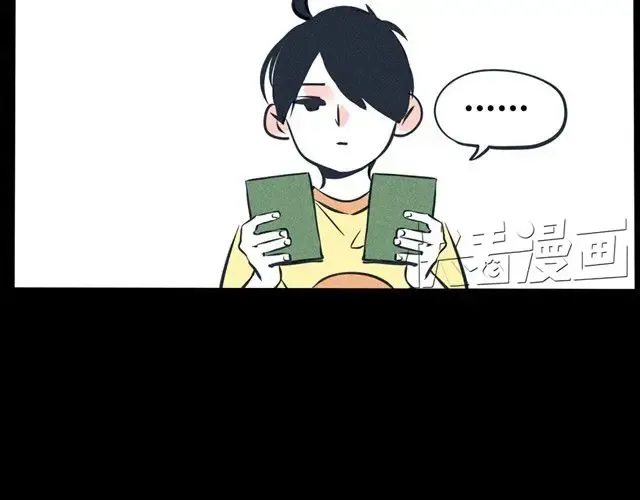 第26话 对不起，妹妹 第8页