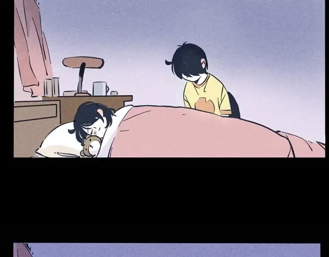 第26话 对不起，妹妹 第16页