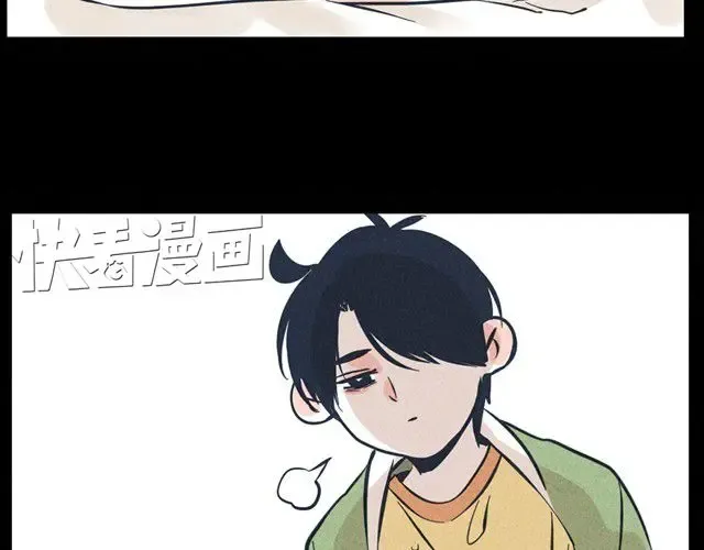 第27话 不离不弃 第15页