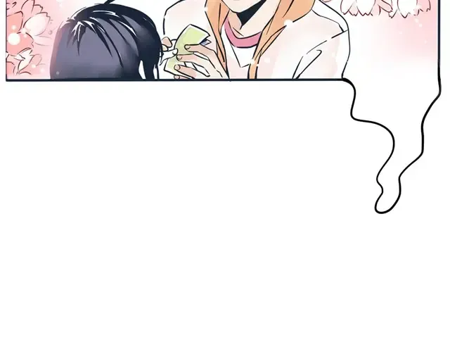 第30话 I want you 第13页