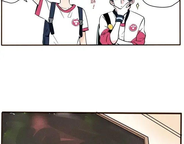 第31话 我们都爱劳动！ 第6页