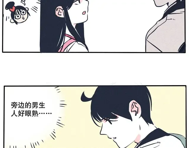 第32话 不能让他害了时秒！ 第8页