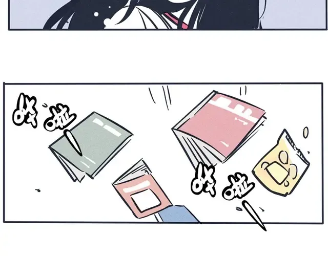 第33话 我哥根本不记仇 第4页