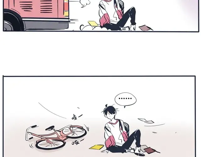 第33话 我哥根本不记仇 第10页
