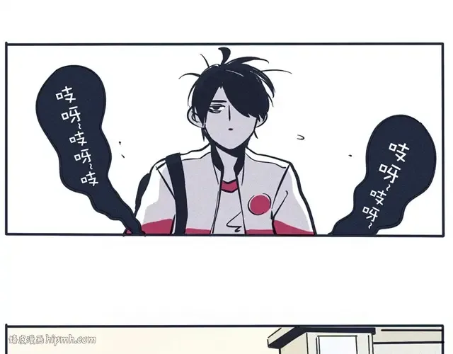 第33话 我哥根本不记仇 第20页