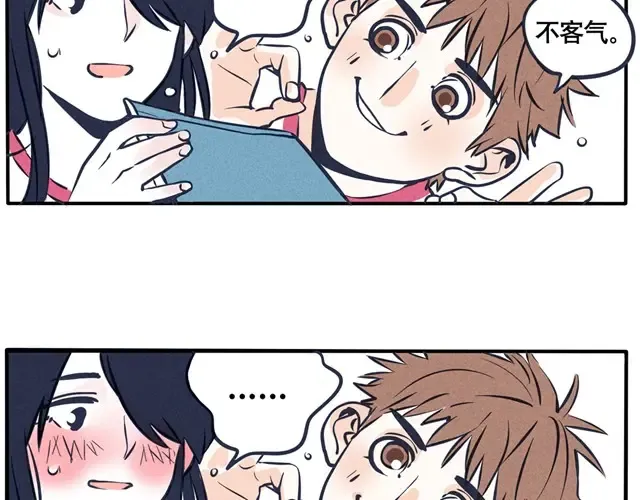 第35话 在喜欢的人面前，谁都会害羞的啊 第8页