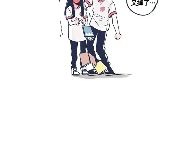 第35话 在喜欢的人面前，谁都会害羞的啊 第10页