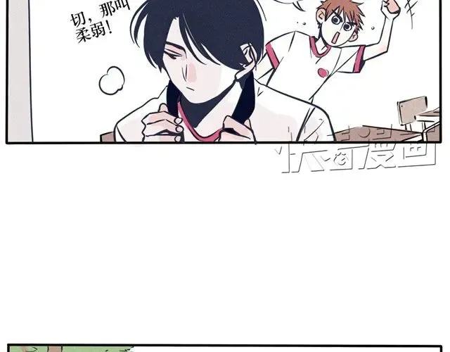 第36话 被喜欢的人讨厌了怎么办！ 第10页