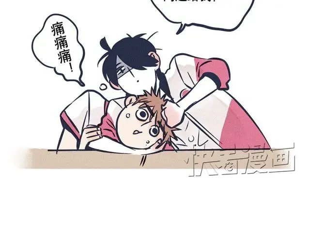 第36话 被喜欢的人讨厌了怎么办！ 第18页