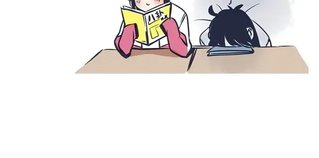 第36话 被喜欢的人讨厌了怎么办！ 第20页