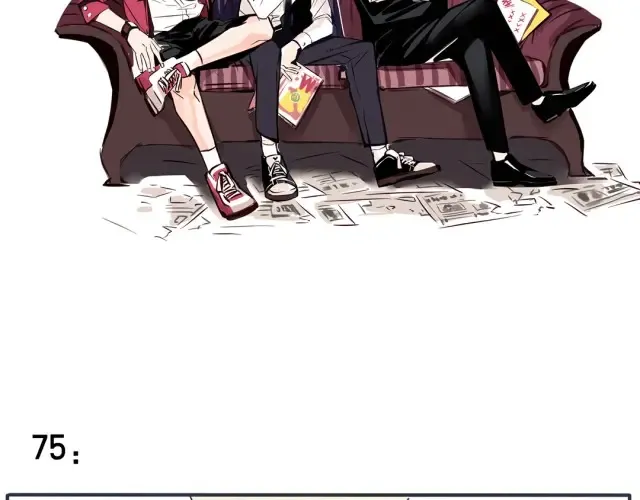 第40话 我靠的是才能 第2页
