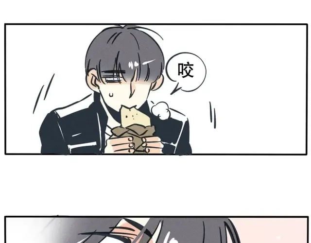 第41话 普通人的食物看起来…… 第9页