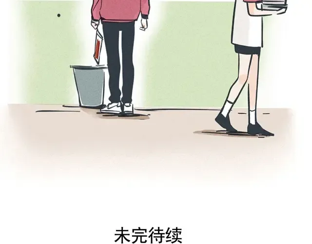 第42话 用食物表白都会是这种下场吧…… 第18页