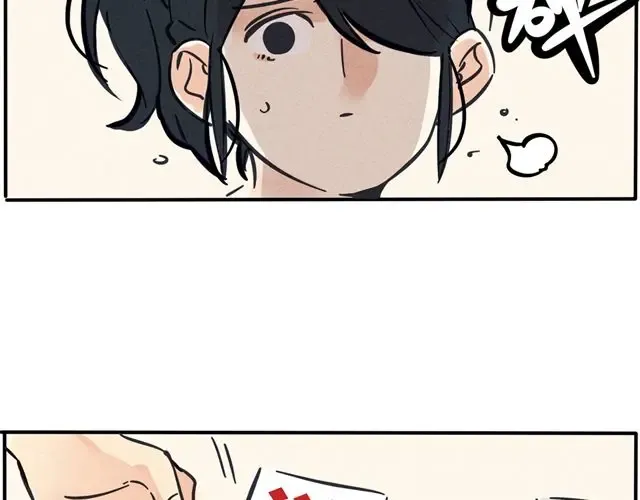 第48话 你竟然要抢走我妹！ 第3页