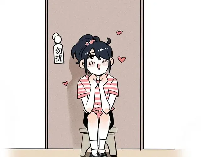 第48话 你竟然要抢走我妹！ 第16页