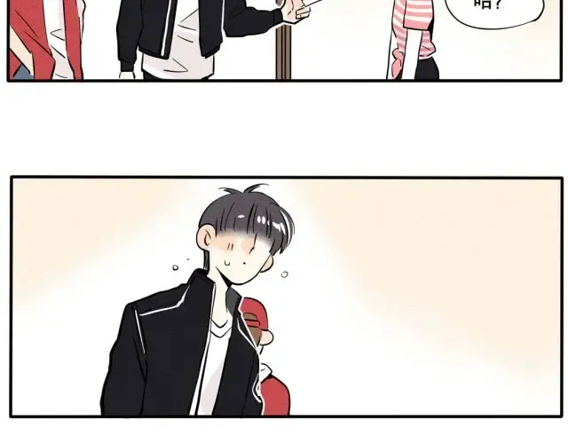 第49话 下次再来玩哦~ 第4页