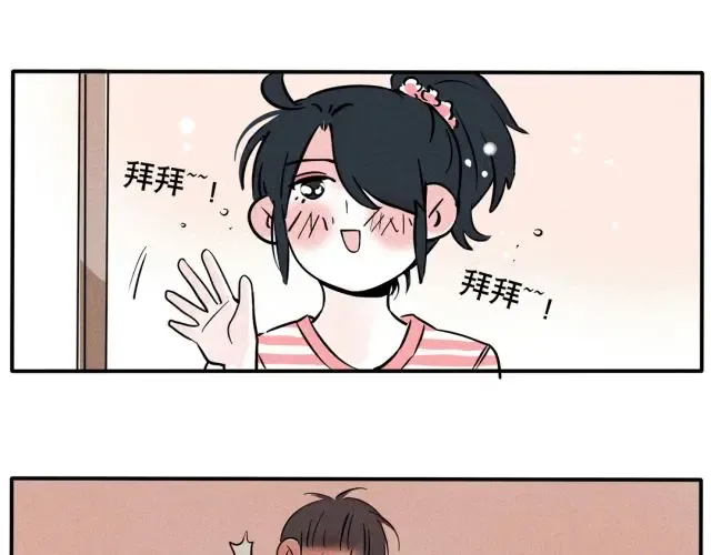第49话 下次再来玩哦~ 第5页