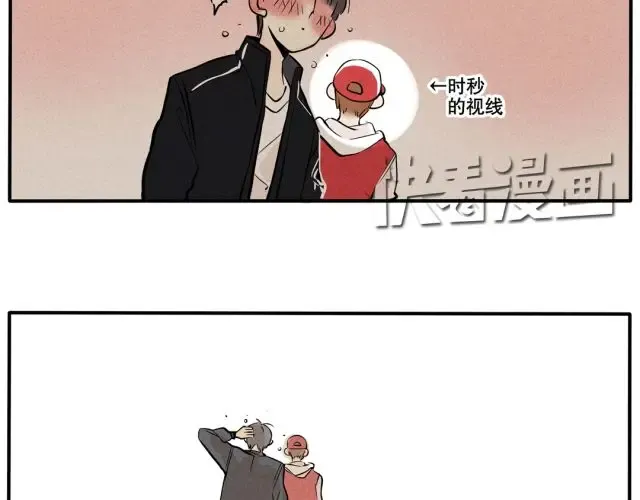 第49话 下次再来玩哦~ 第6页