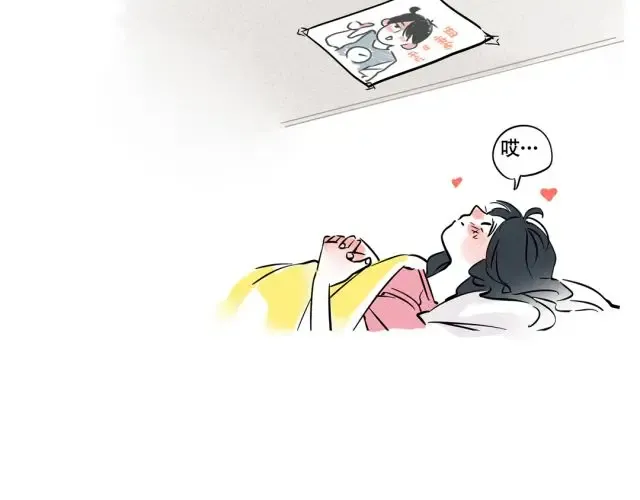 第49话 下次再来玩哦~ 第10页