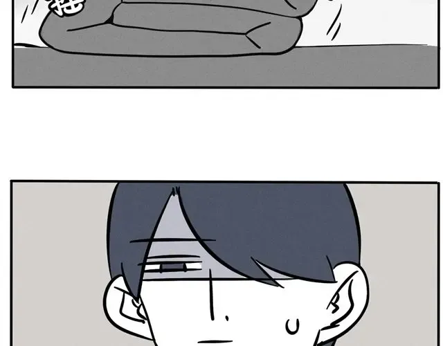 第52话 叠被子的正确方法 第12页
