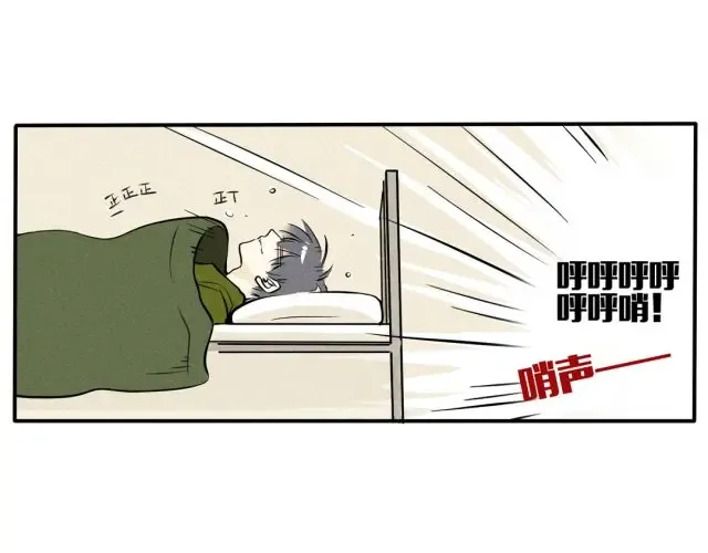 第53话 为什么我军被总叠的很慢 第2页