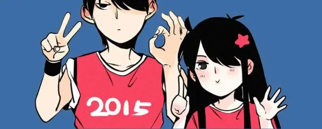 单行本全网上市，送福利~ 第24页