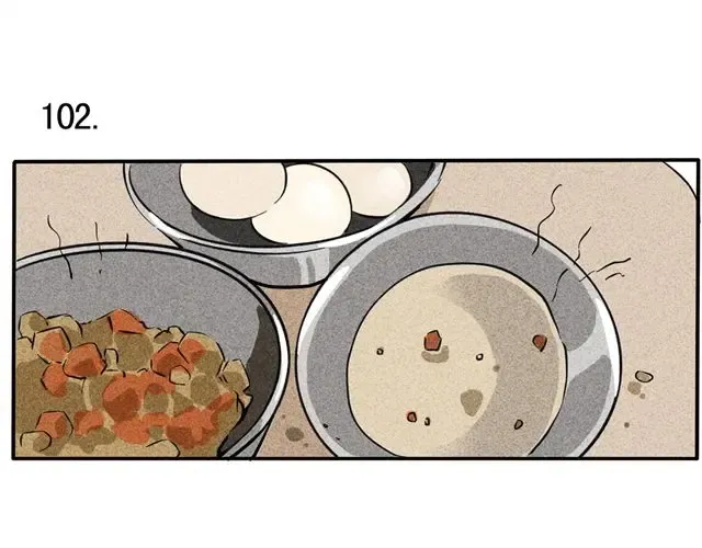 第54话 原来时分对我这么好…… 第15页