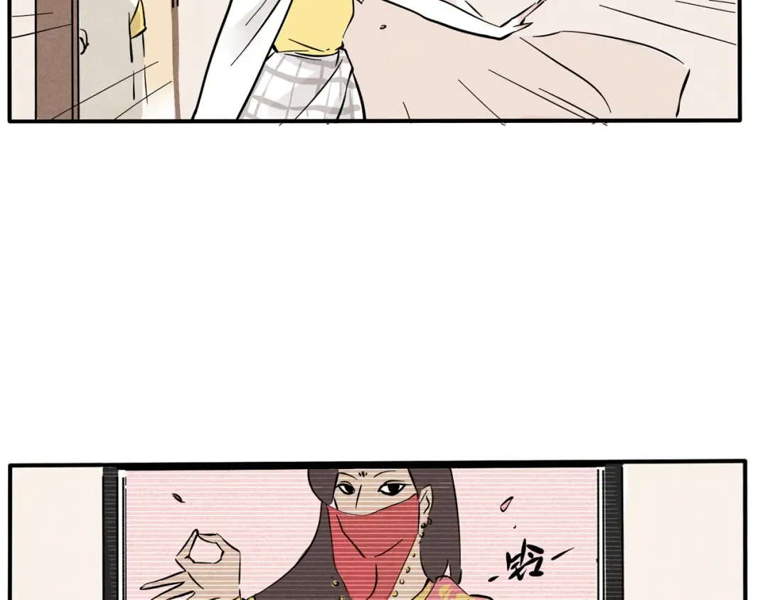 第58话 他们的关注点也差太多了吧！ 第19页