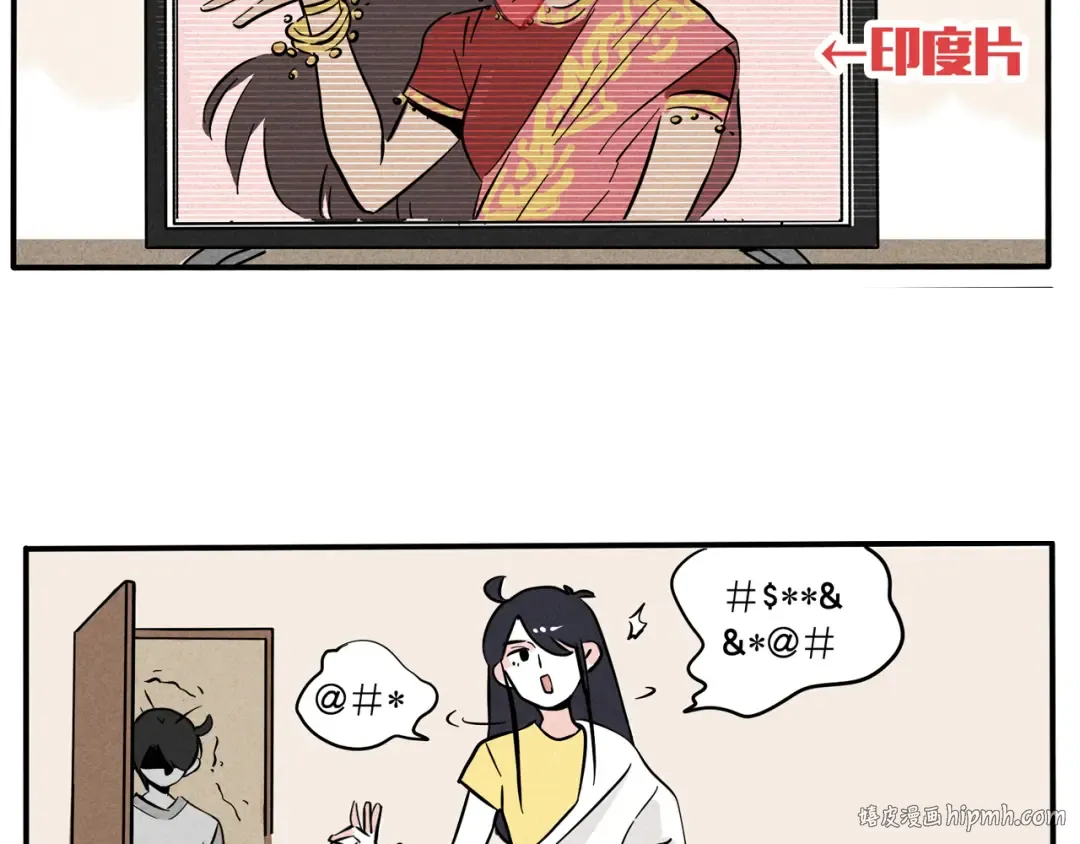 第58话 他们的关注点也差太多了吧！ 第20页