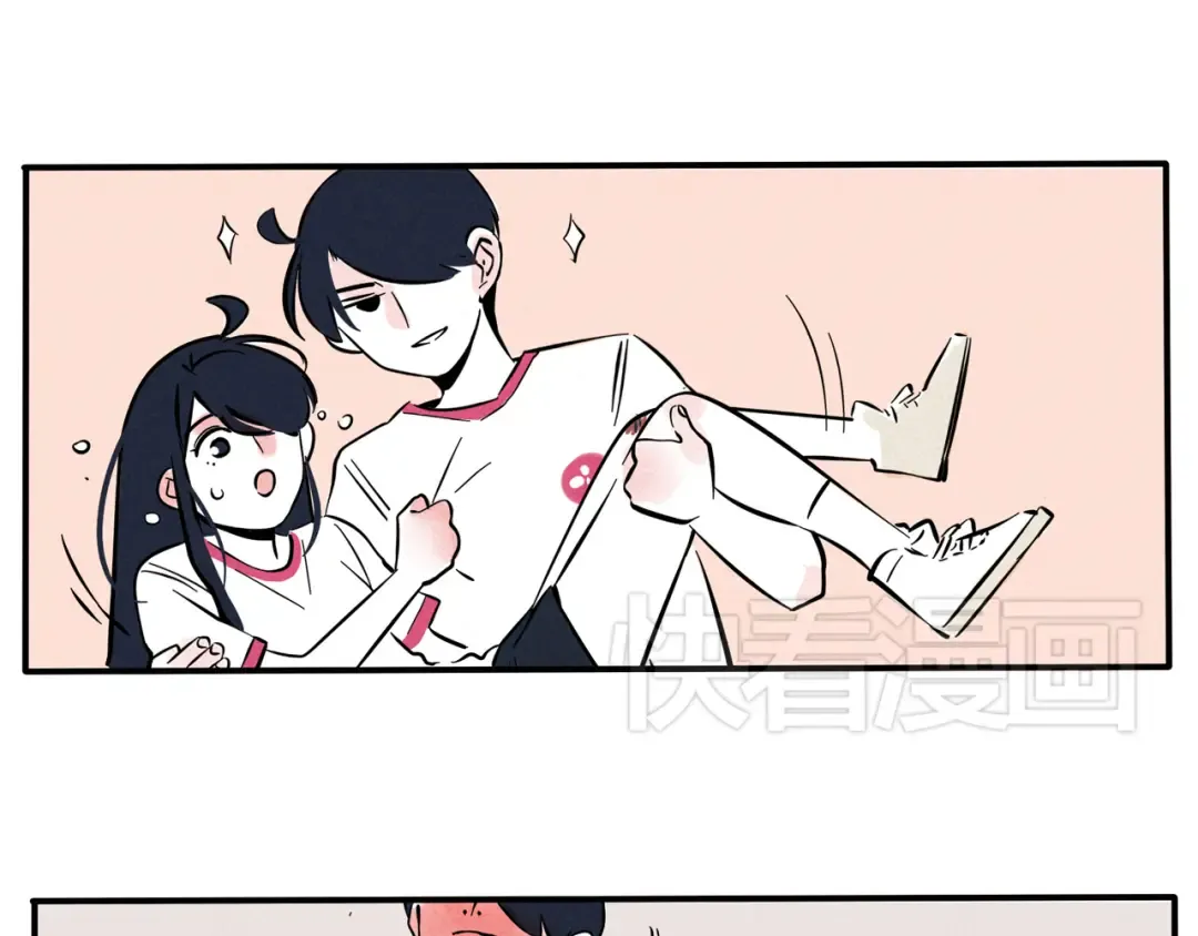 第59话 哥哥的威信！ 第8页