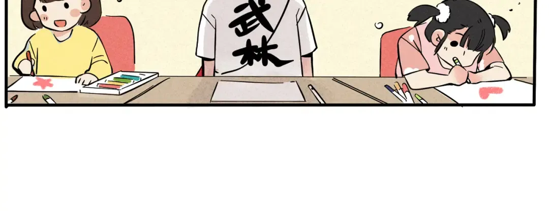第61话 天赋这种东西是不能强求的 第11页