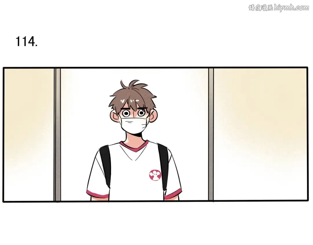 第62话 开心竟然中风了？！ 第1页