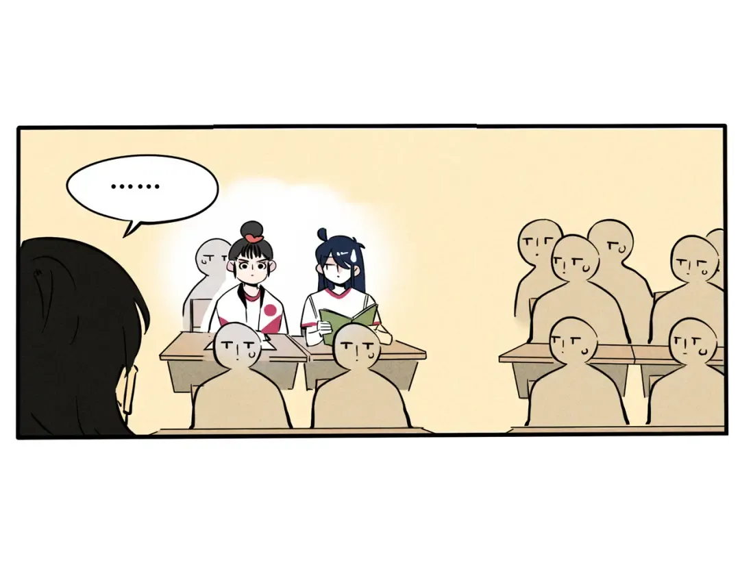 第62话 开心竟然中风了？！ 第16页