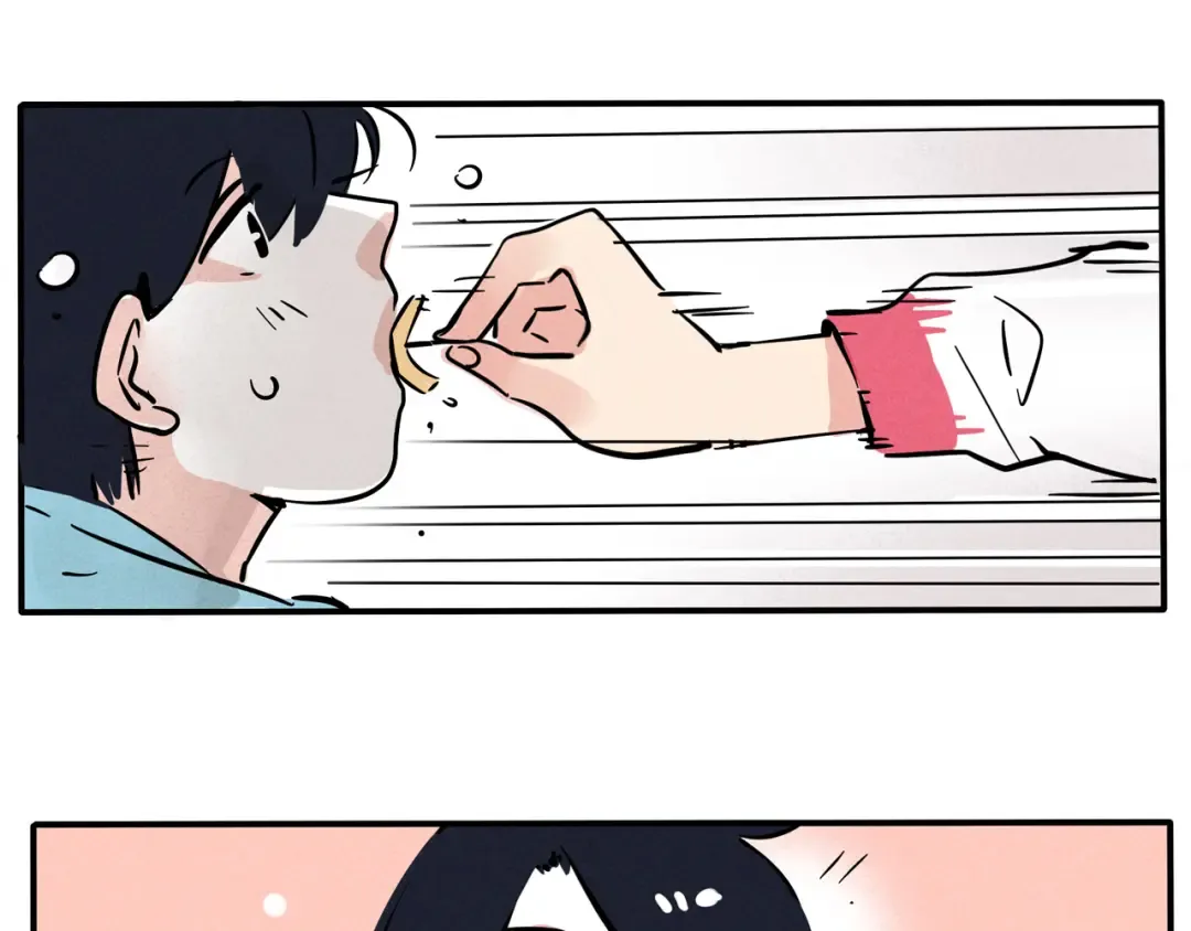 第69话 面子不能当饭吃 第9页