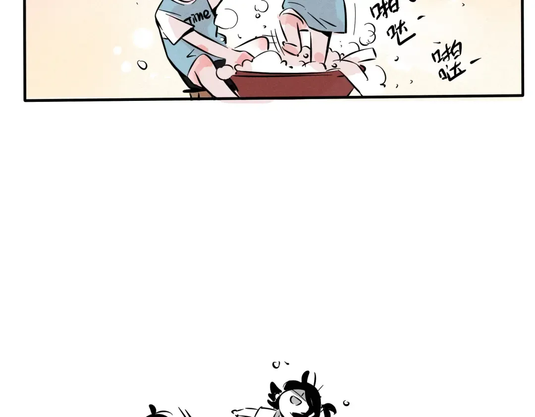第73话 没有我时分做不到的事 第19页