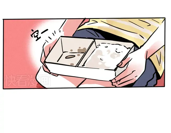 第74话 时分竟然也有优点！ 第9页