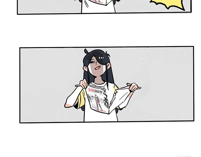 第76话 我发起狠来连自己的书都撕！ 第14页