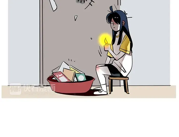 第77话 哥哥的反抗 第11页