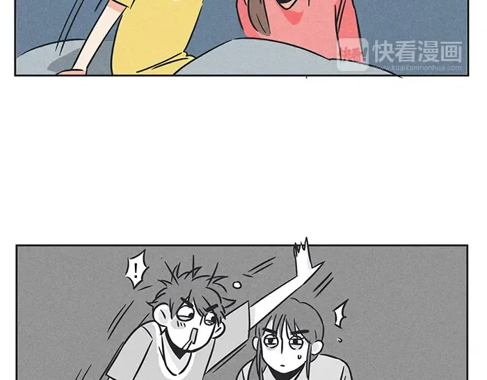 第79话 失眠 第19页