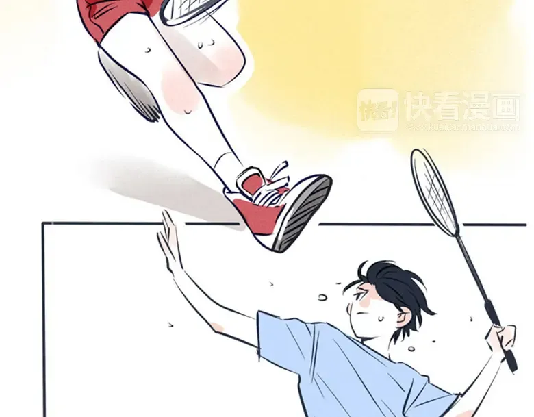 番外 球场雄风 第2页