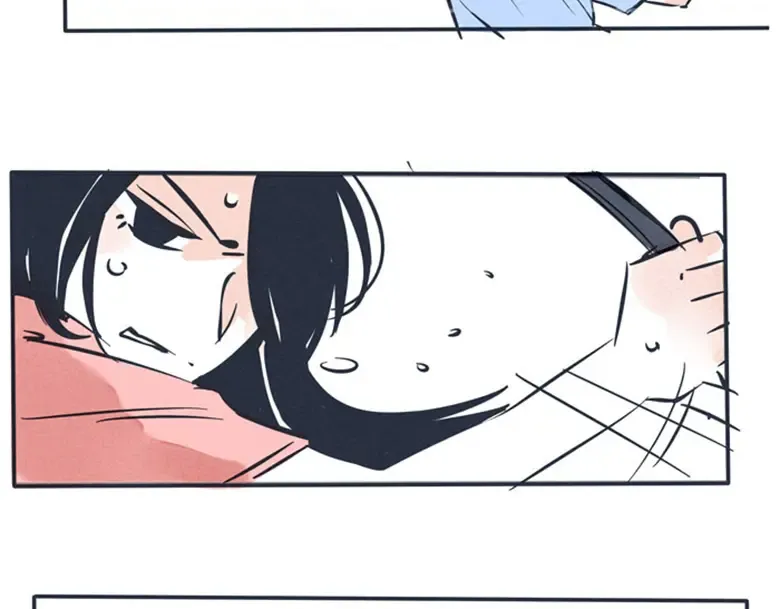 番外 球场雄风 第3页