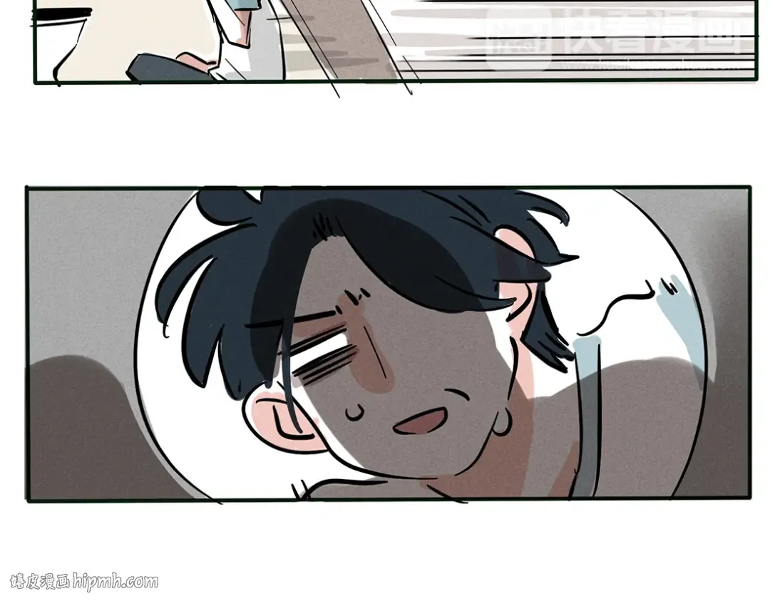 第81话 奇思妙想的少年 第20页