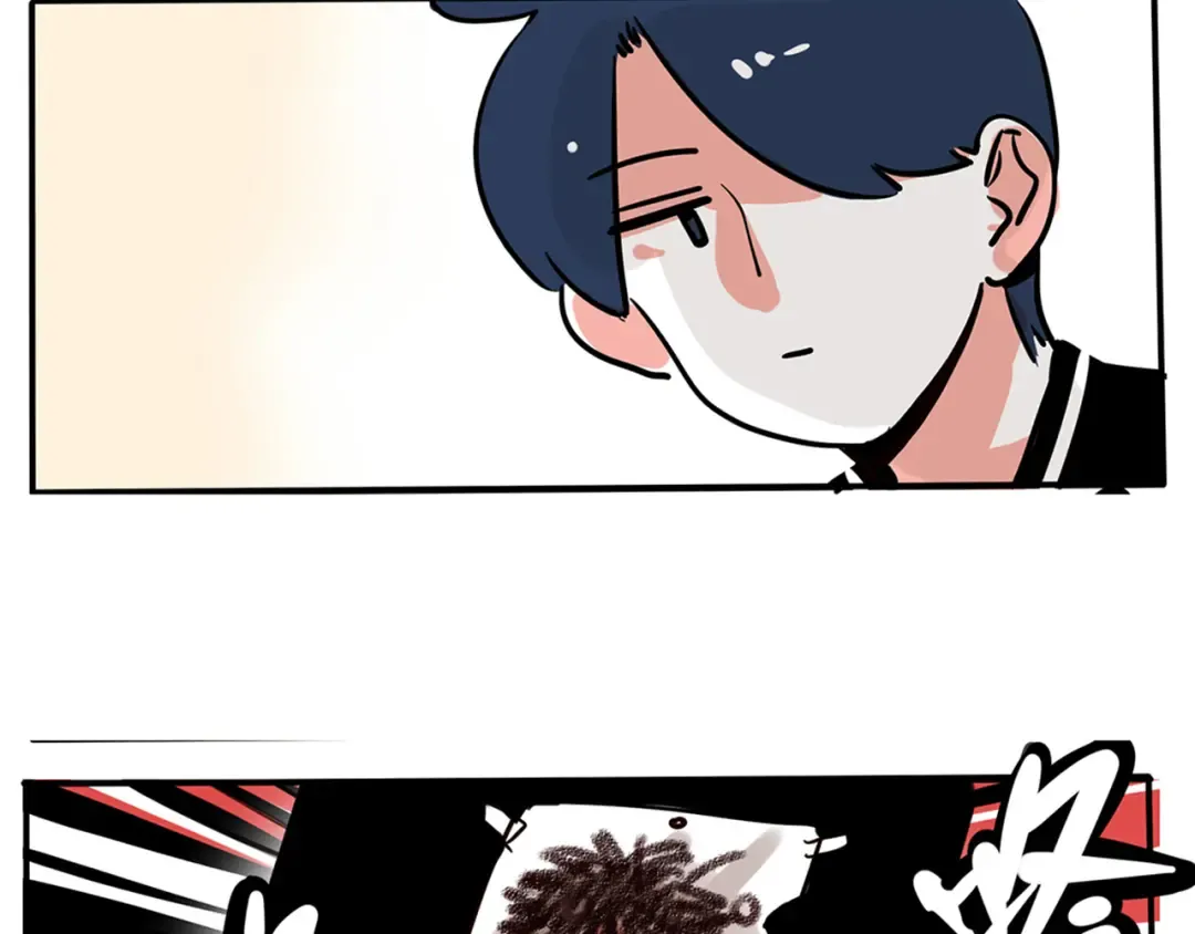 第85话 你才是公主 第7页