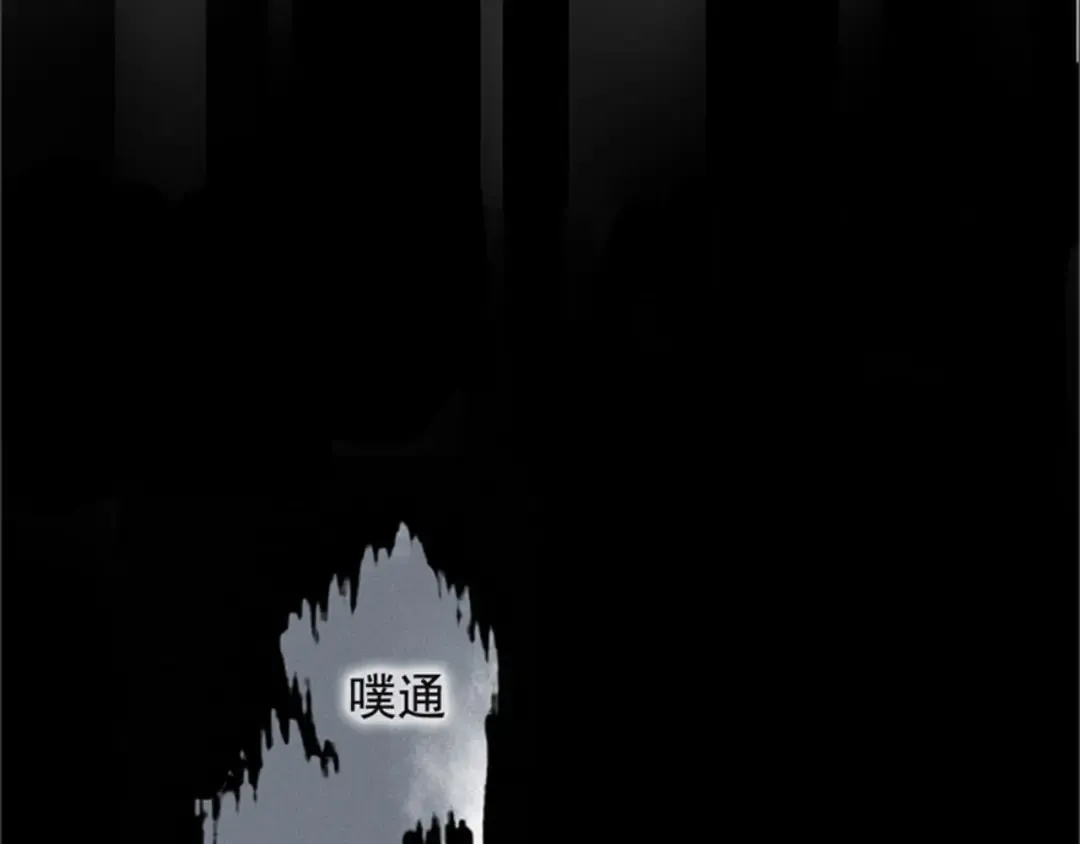 幽·灵新作即将来袭！ 第26页