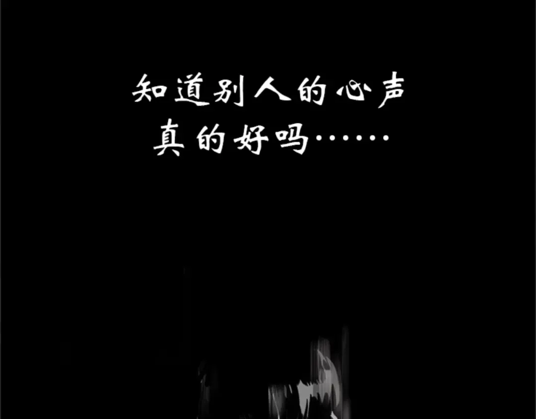 幽·灵新作即将来袭！ 第32页