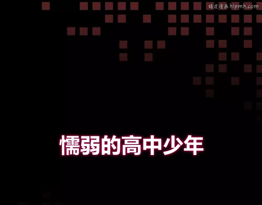 幽·灵新作重磅来袭 第1页