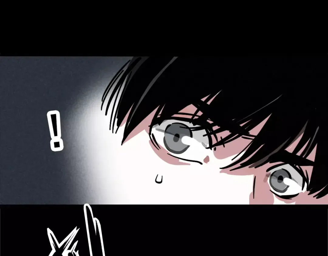 幽·灵新作重磅来袭 第46页