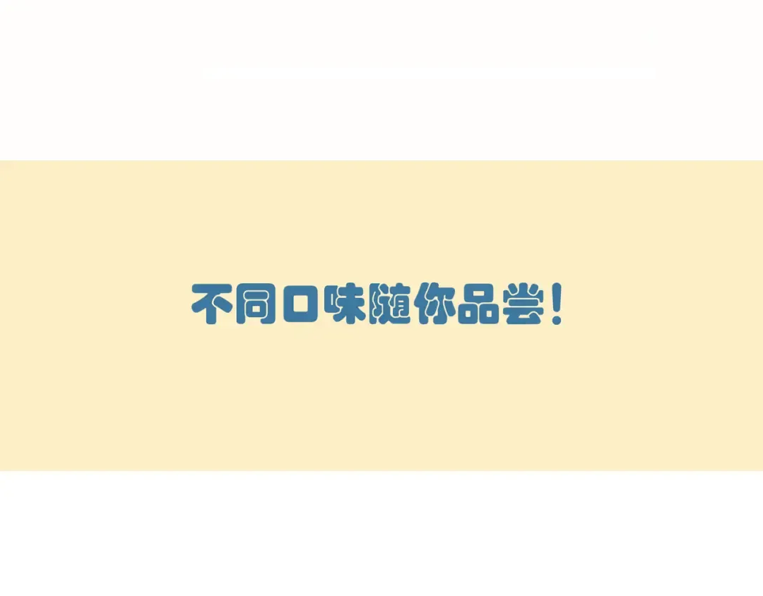 第101话 闺蜜的礼物！ 第19页