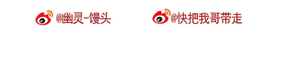 第102话 最让她满意的礼物！ 第36页