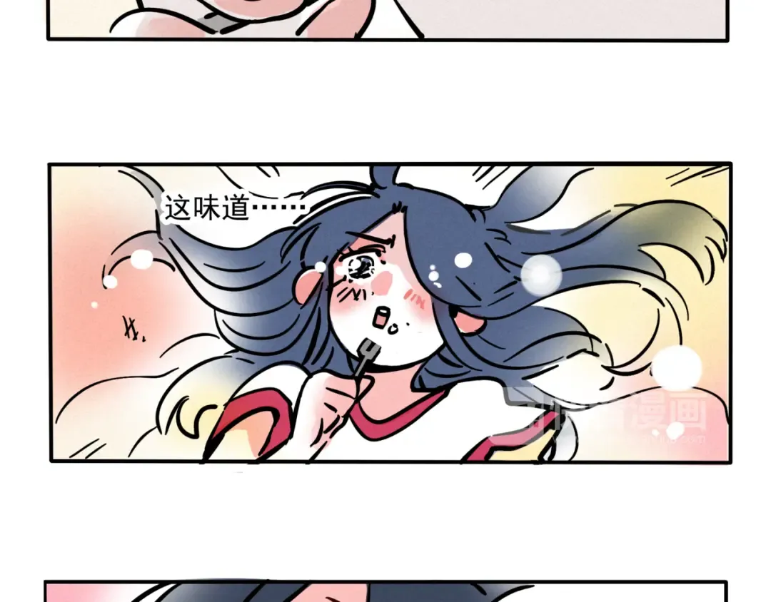 第106话 蛋糕没有错！ 第6页
